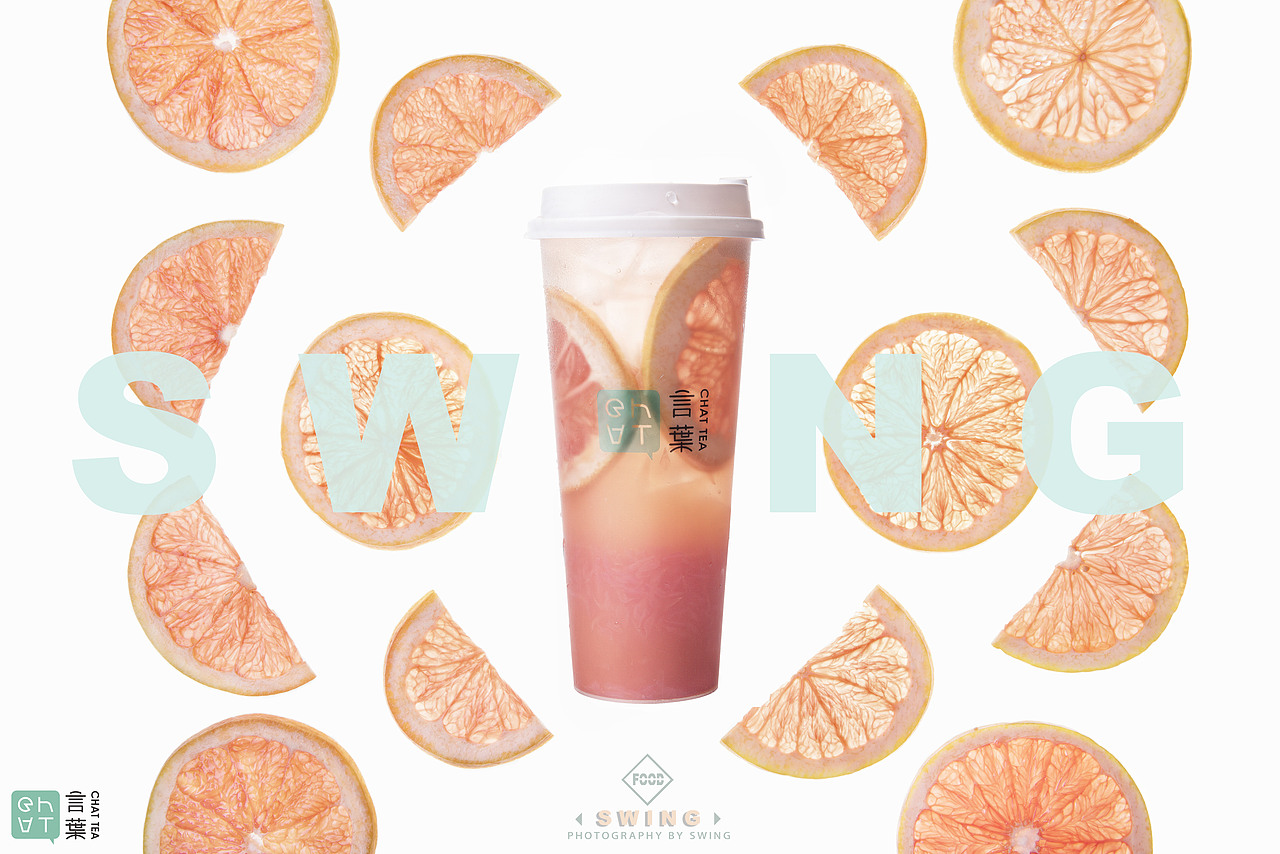 言葉飲品拍攝，產(chǎn)品拍攝（圖ZMTcyMzA0NTEy） - 產(chǎn)品攝影 - 站酷設(shè)計(jì)師潘學(xué)志Penn原創(chuàng)素材 - 站酷ZCOOL