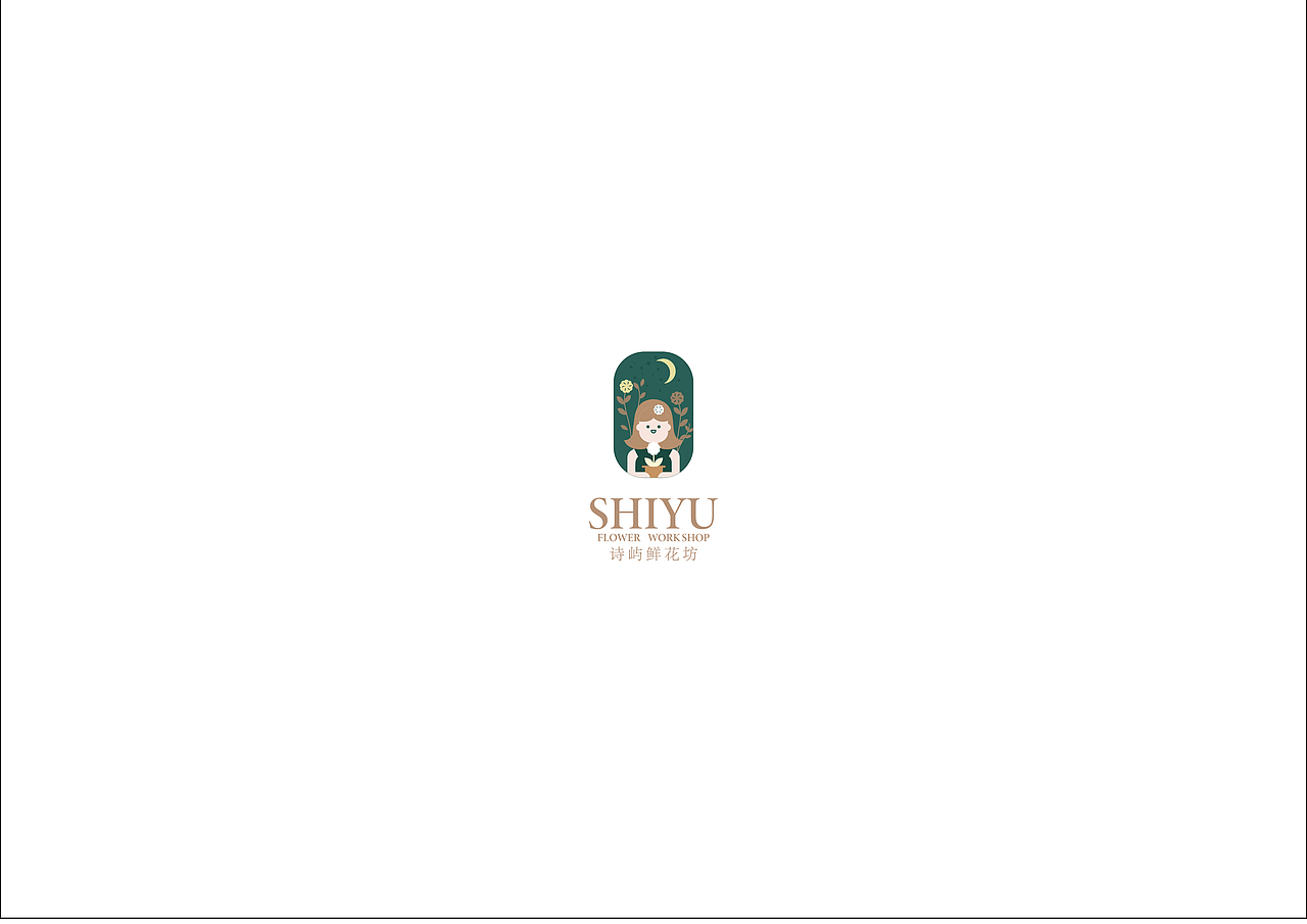 2020-作品集(图ZMjM4MTg1ODA4) - 新锐潮流插画 - 站酷设计师洋芋蒸原创素材 - 站酷ZCOOL