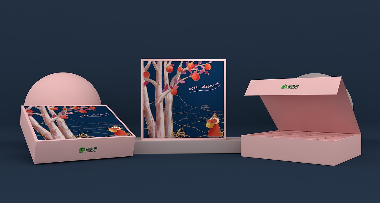 苹果包装、水果包装、插画风格（图ZMTcwMjY3NTA0） - 包装 - 站酷设计师忻彩包装原创素材 - 站酷ZCOOL