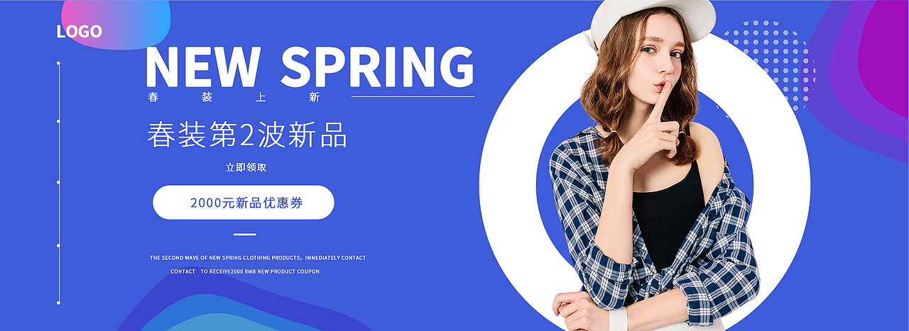 排版（图ZMjMwNjI0MDY4） - 其他网页 - 站酷设计师陈啵啵啵原创素材 - 站酷ZCOOL