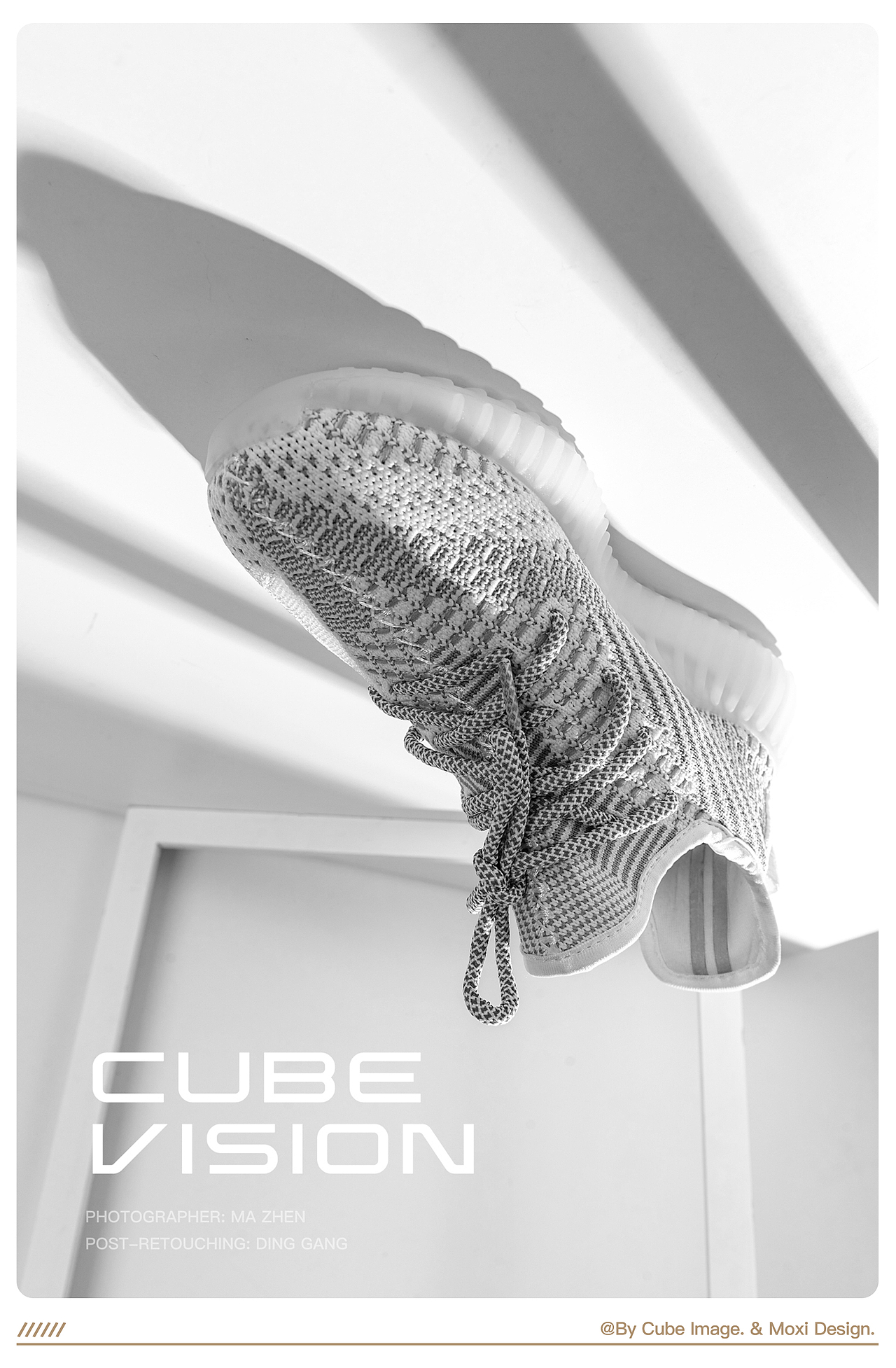 立方映像·产品拍摄案例——鞋子拍摄|回力椰子