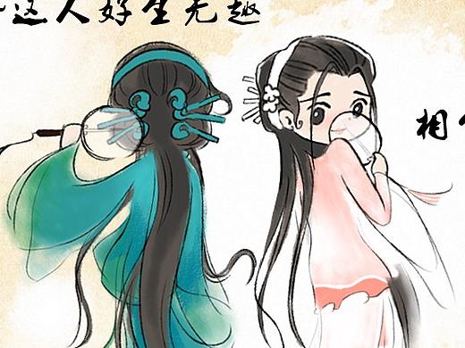 青蛇（個人主頁-ZMzQ1NzI5NDA=） - 創(chuàng)作習(xí)作 - 站酷設(shè)計師芊蒔原創(chuàng)素材 - 站酷ZCOOL