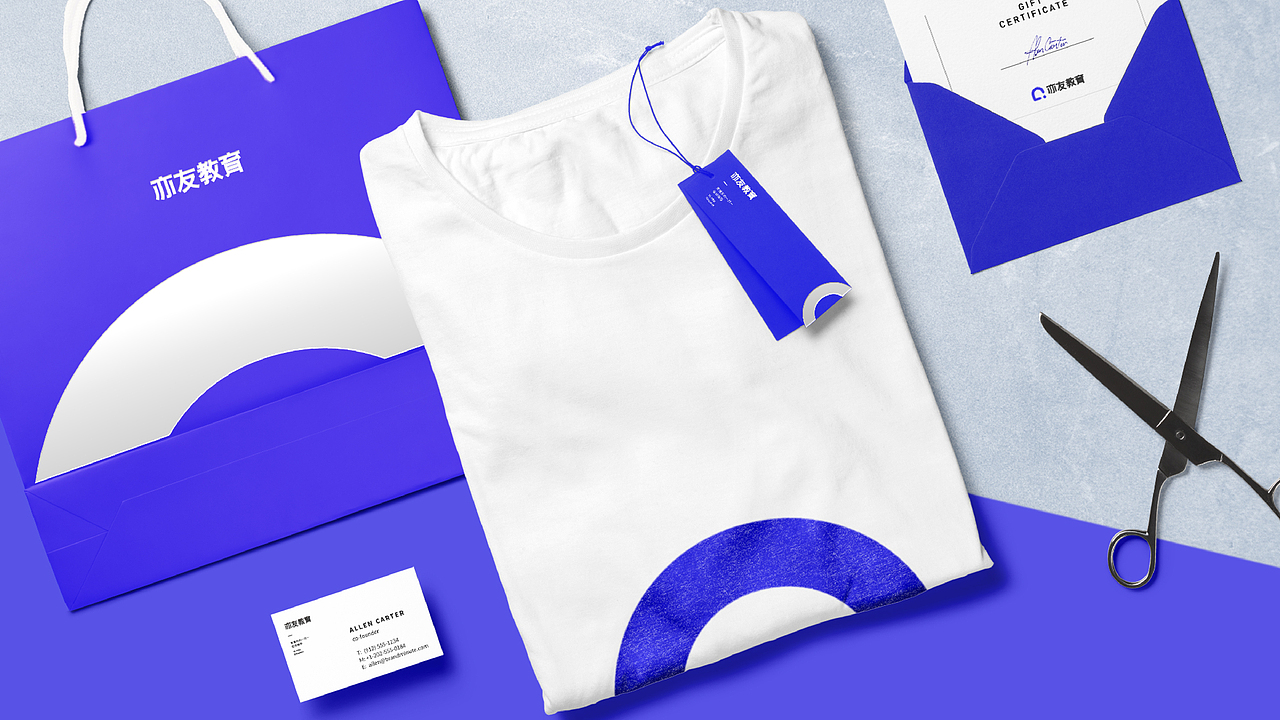 亦友教育品牌集