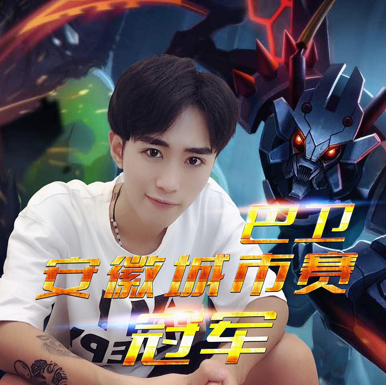 中视网红商学院简介-画册