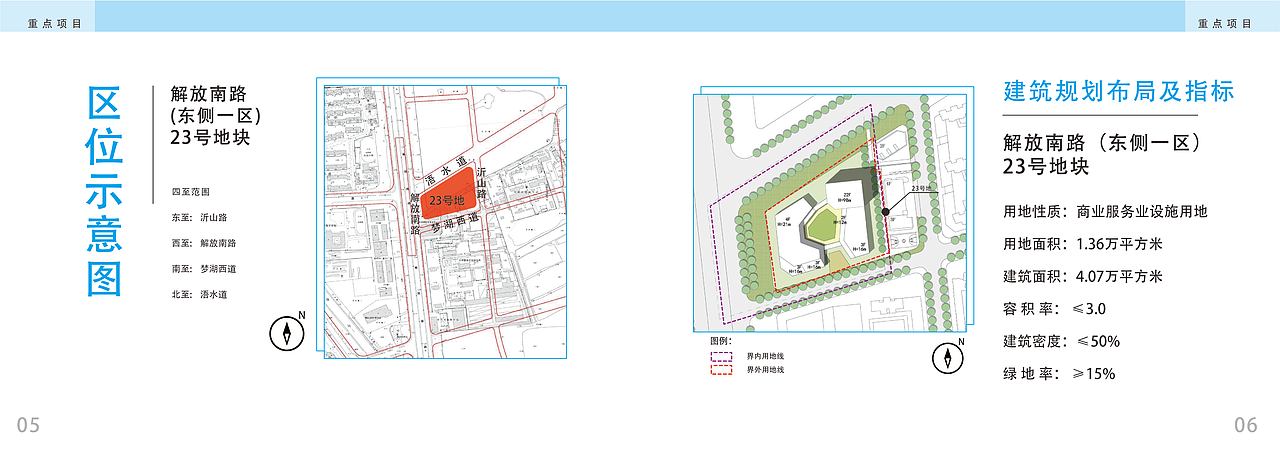 画册（图ZMTgyMzQ5Mjc2） - 品牌 - 站酷设计师Cowen顺子原创素材 - 站酷ZCOOL
