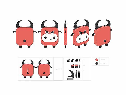 吉祥物（个人主页-ZMjY5ODM0MjA=） - IP形象 - 站酷设计师小鳄鱼zzz原创素材 - 站酷ZCOOL