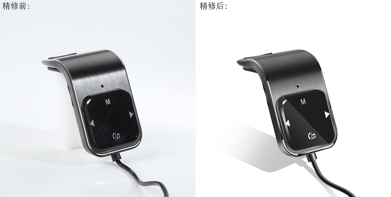 蓝牙发射器（图ZMTMyMjQ5NzMy） - 电商 - 站酷设计师余小文原创素材 - 站酷ZCOOL