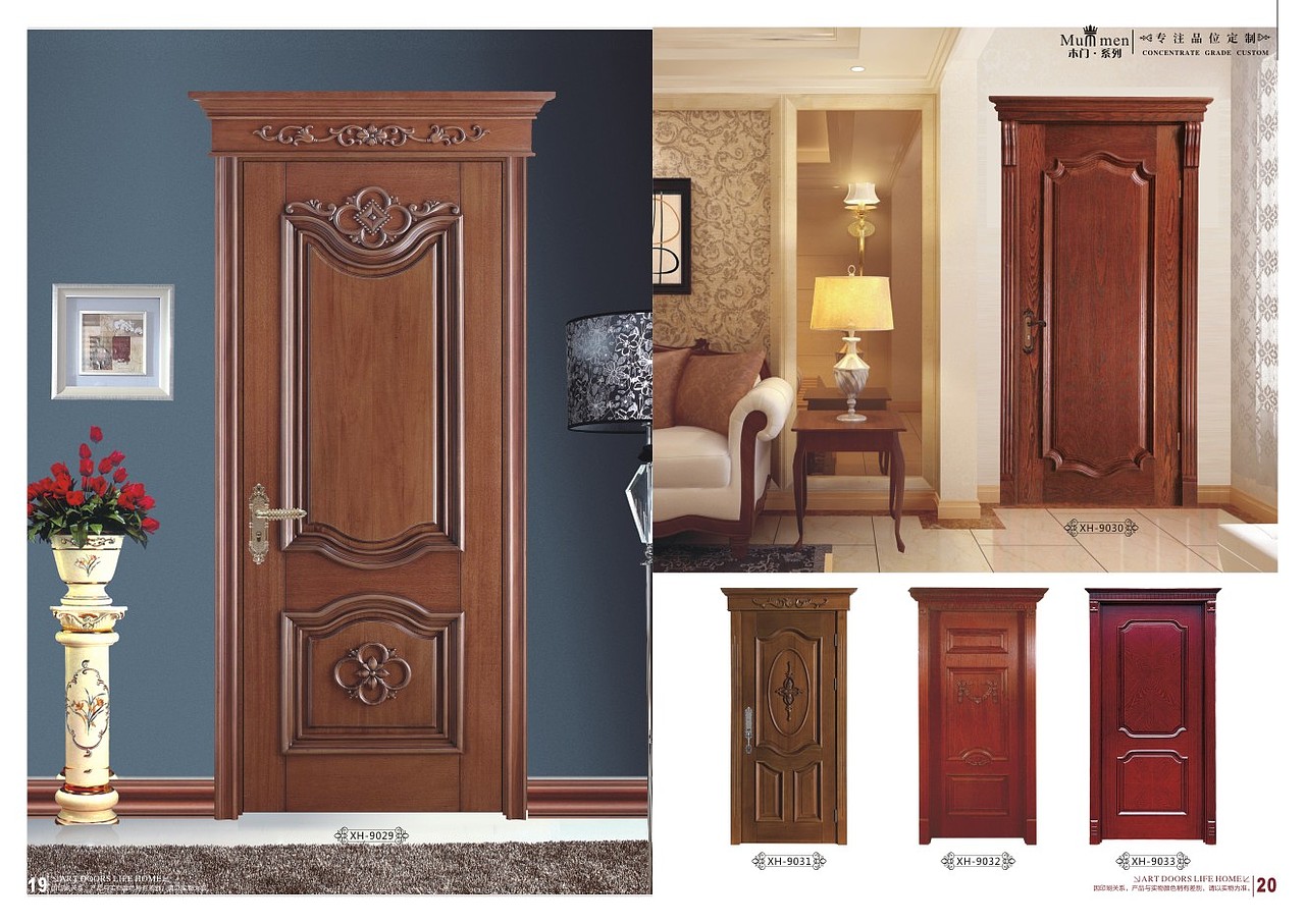 订做实木门烤漆门图册设计全屋室内门生态门图册印刷（图ZMTY4NDUwNTQ4） - 书籍/画册 - 站酷设计师V一18736096828原创素材 - 站酷ZCOOL