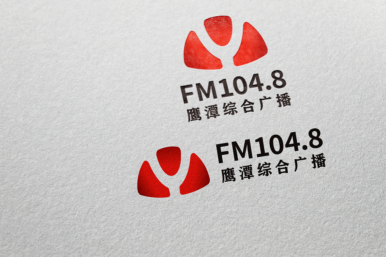 鷹潭綜合廣播標(biāo)志（圖ZMjIxNzMyNzQw） - Logo - 站酷設(shè)計(jì)師蕭xxx原創(chuàng)素材 - 站酷ZCOOL