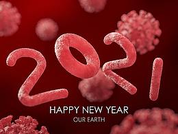 新年快乐