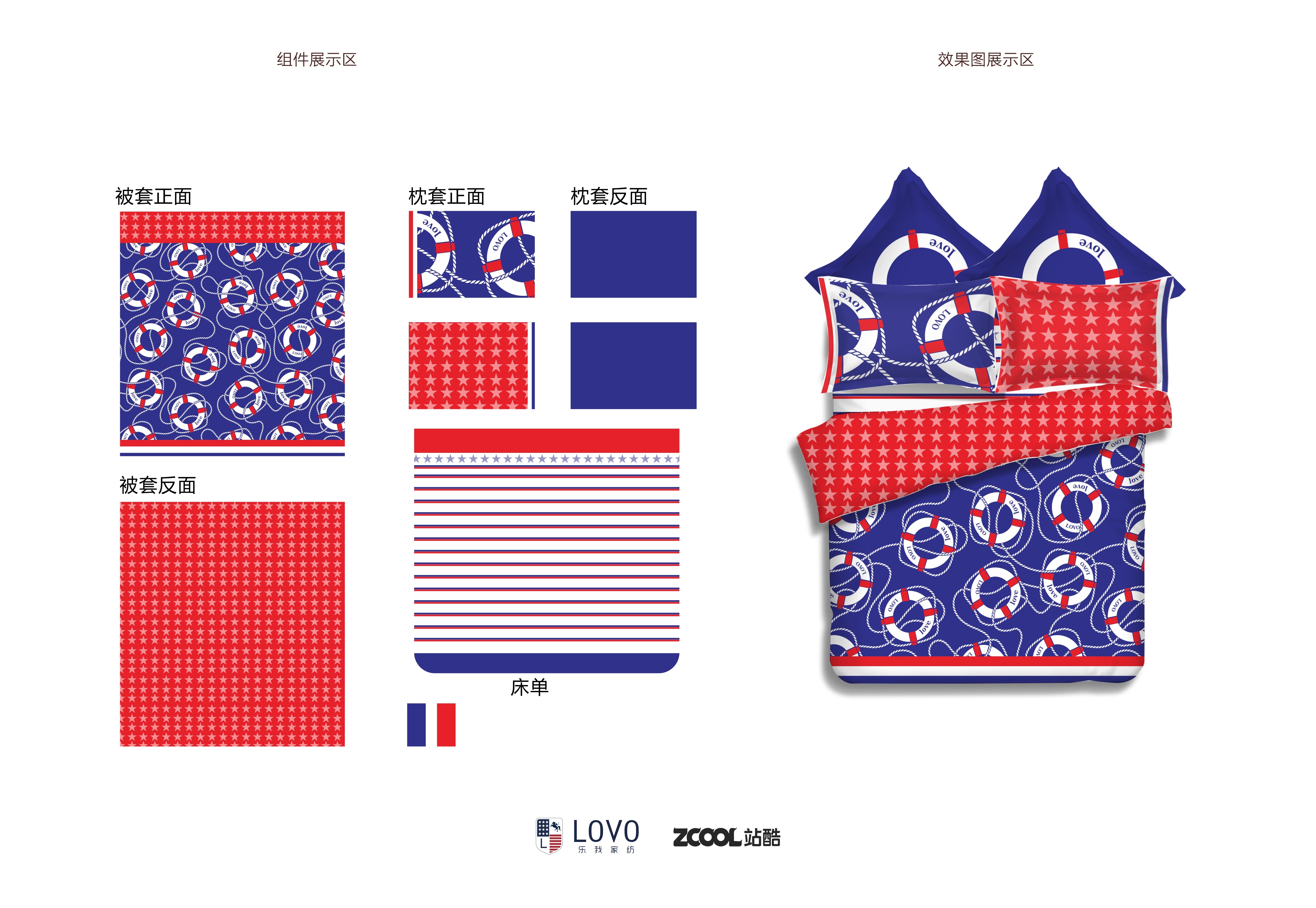 英伦风|平面|图案|baby兔兔崽 - 原创作品 - 站酷 (zcool)