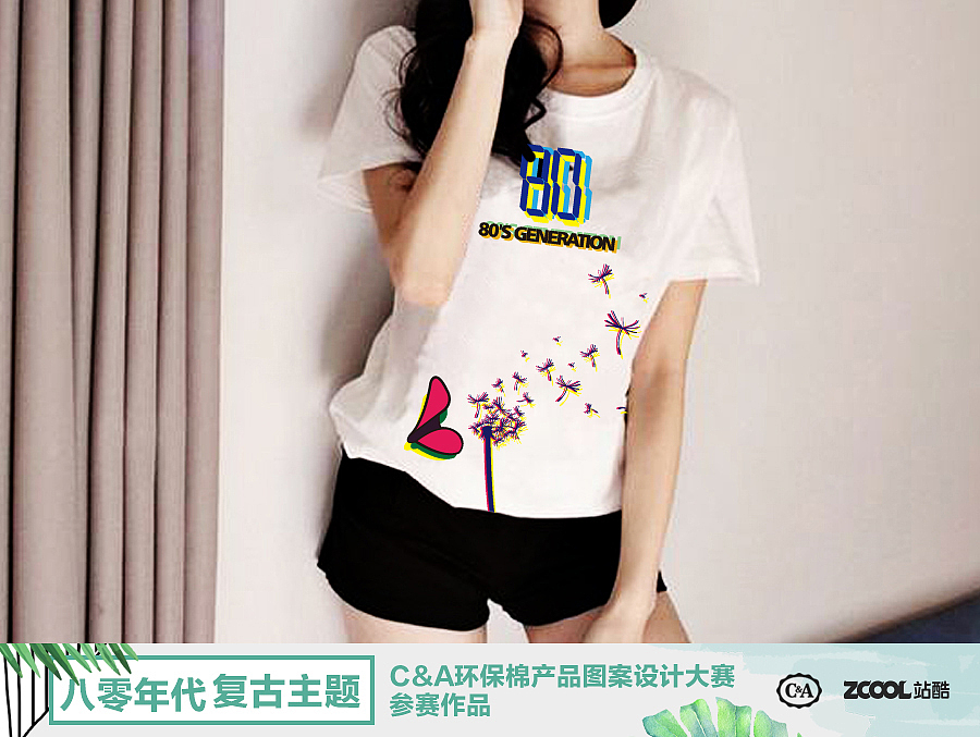 80飘（图ZMTEwNzAxMjQw） - 图案 - 站酷设计师汝亨通原创素材 - 站酷ZCOOL