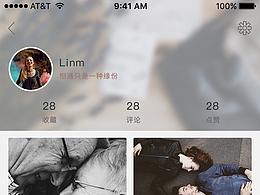 商城内的社交部分，我单独发出来啦