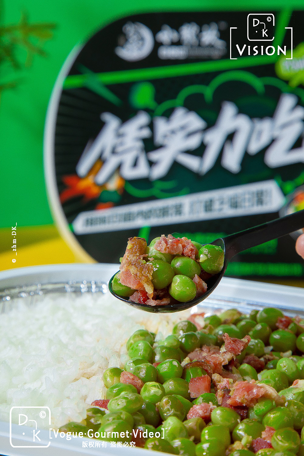 小龙坎·凭实力吃饭系列（图ZMjE5MDg5MDYw） - 产品摄影 - 站酷设计师边拍边吃的大k原创素材 - 站酷ZCOOL