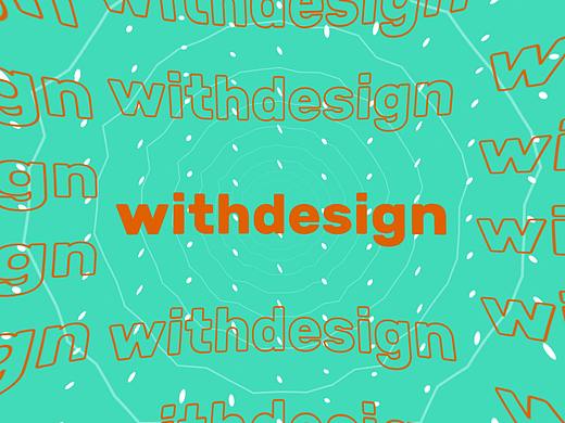 【AE动效】你的super爱豆来咯~