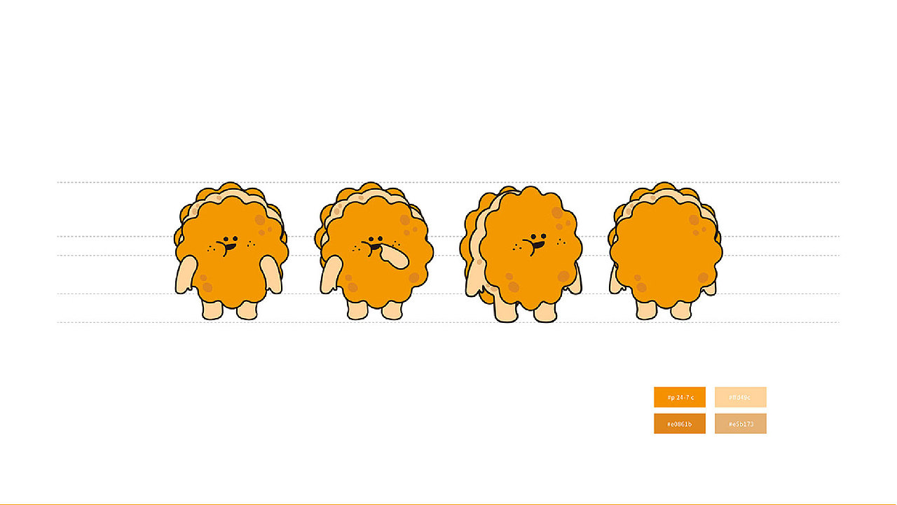 阿姆饼干形象IP设计（图ZMjc2NDgxNTg4） - IP形象 - 站酷设计师WANGWEI阿蓝原创素材 - 站酷ZCOOL