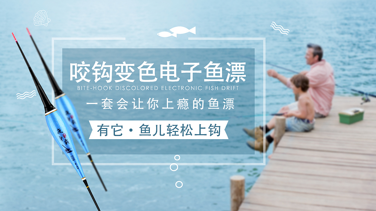 字节banner（图ZMTU1MDA2NzY0） - 其他平面 - 站酷设计师浪子猫原创素材 - 站酷ZCOOL