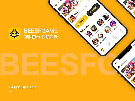 BEESGAME区块链游戏APP