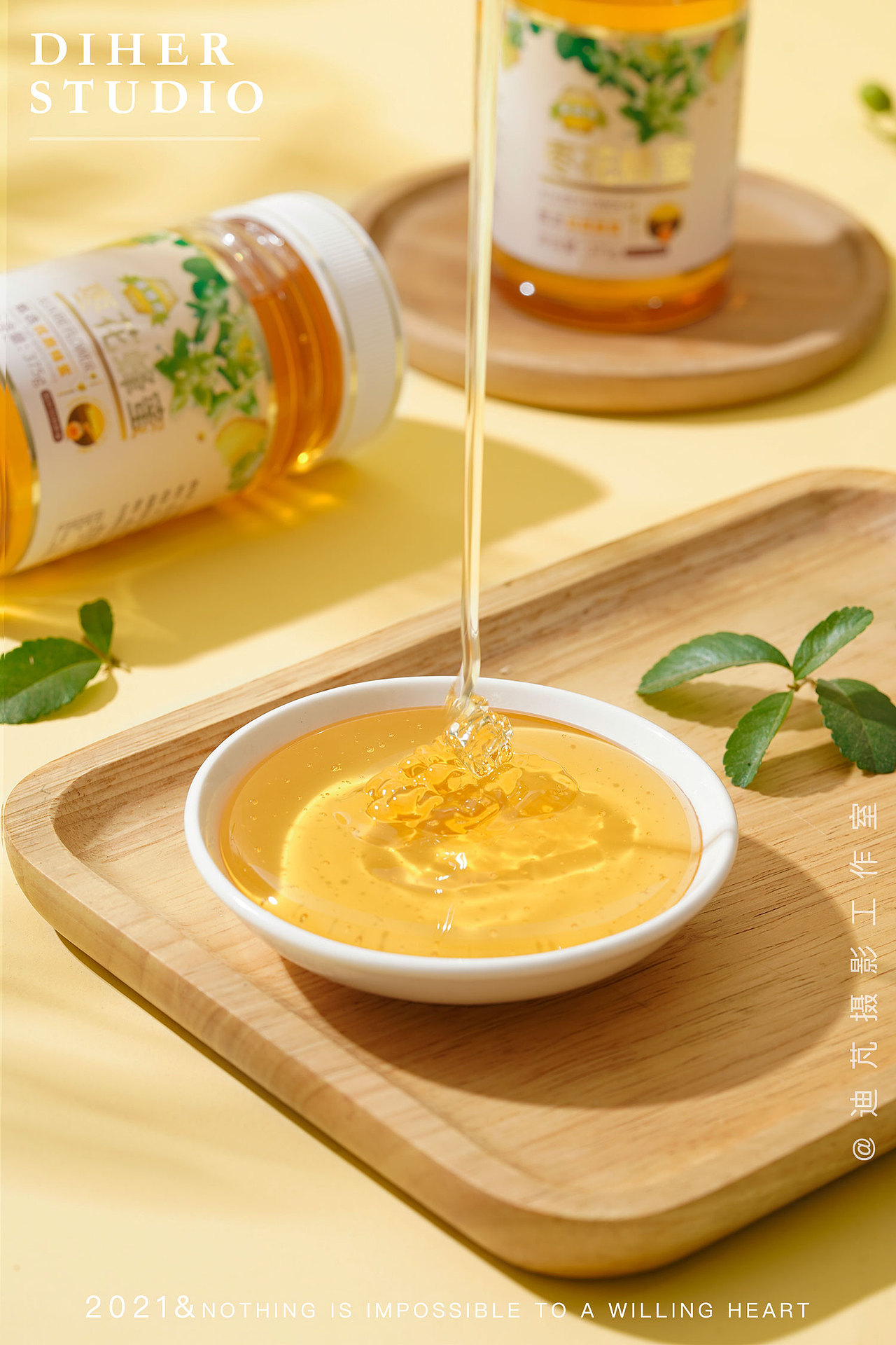 蜂蜜｜静物拍摄｜美食摄影｜商业摄影｜STUDIODP（图ZMjgxMTExMTMy） - 产品摄影 - 站酷设计师迪芃视觉原创素材 - 站酷ZCOOL