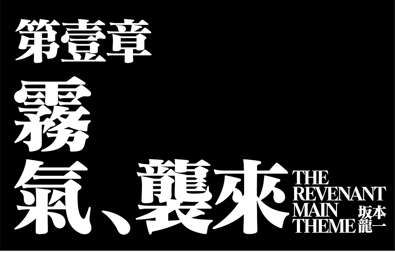 GEOMETRY&CURVES 攝影集 PART ONE（图ZMjg0ODU3MTA0） - 风光摄影 - 站酷设计师UPCHAN原创素材 - 站酷ZCOOL