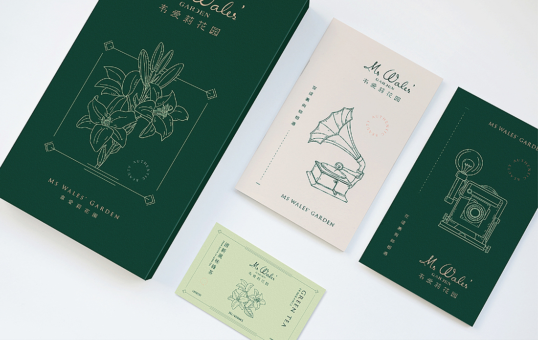 韦爱莉花园（图ZMTE3MzU4ODA4） - 品牌 - 站酷设计师AVIVAlifei原创素材 - 站酷ZCOOL