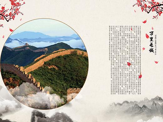 画册（个人主页-ZMzA5MjczMzI=） - 书籍/画册 - 站酷设计师上下慢动作原创素材 - 站酷ZCOOL