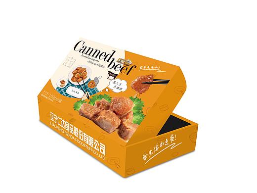 牛肉罐头包装盒