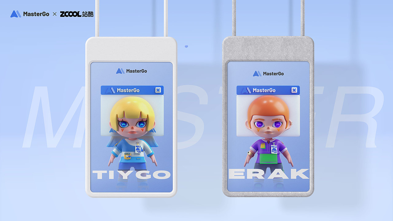 MasterGo IP形象设计-TIA MARS ERAK