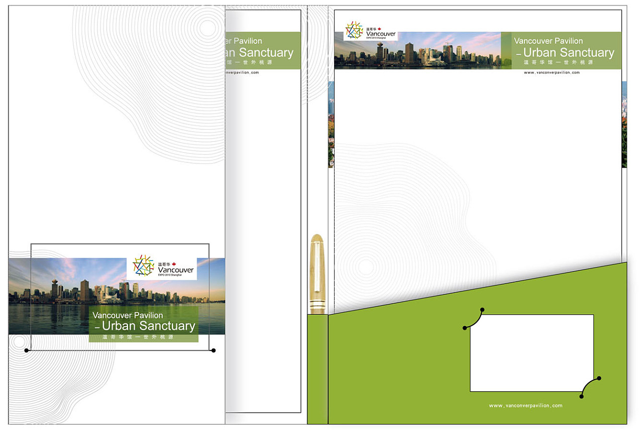 帮温哥华馆做的文件夹设计