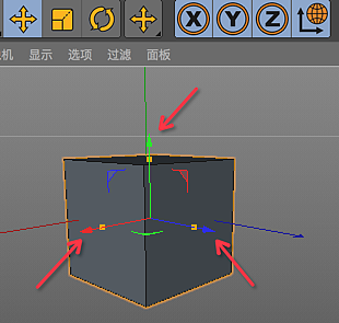 【原创/自编教程】 C4D【0基础】完全自学手册电商设计篇（一）（图ZNzc3MjEzMDg=） - 其他三维 - 站酷设计师无名设计师董金原创素材 - 站酷ZCOOL