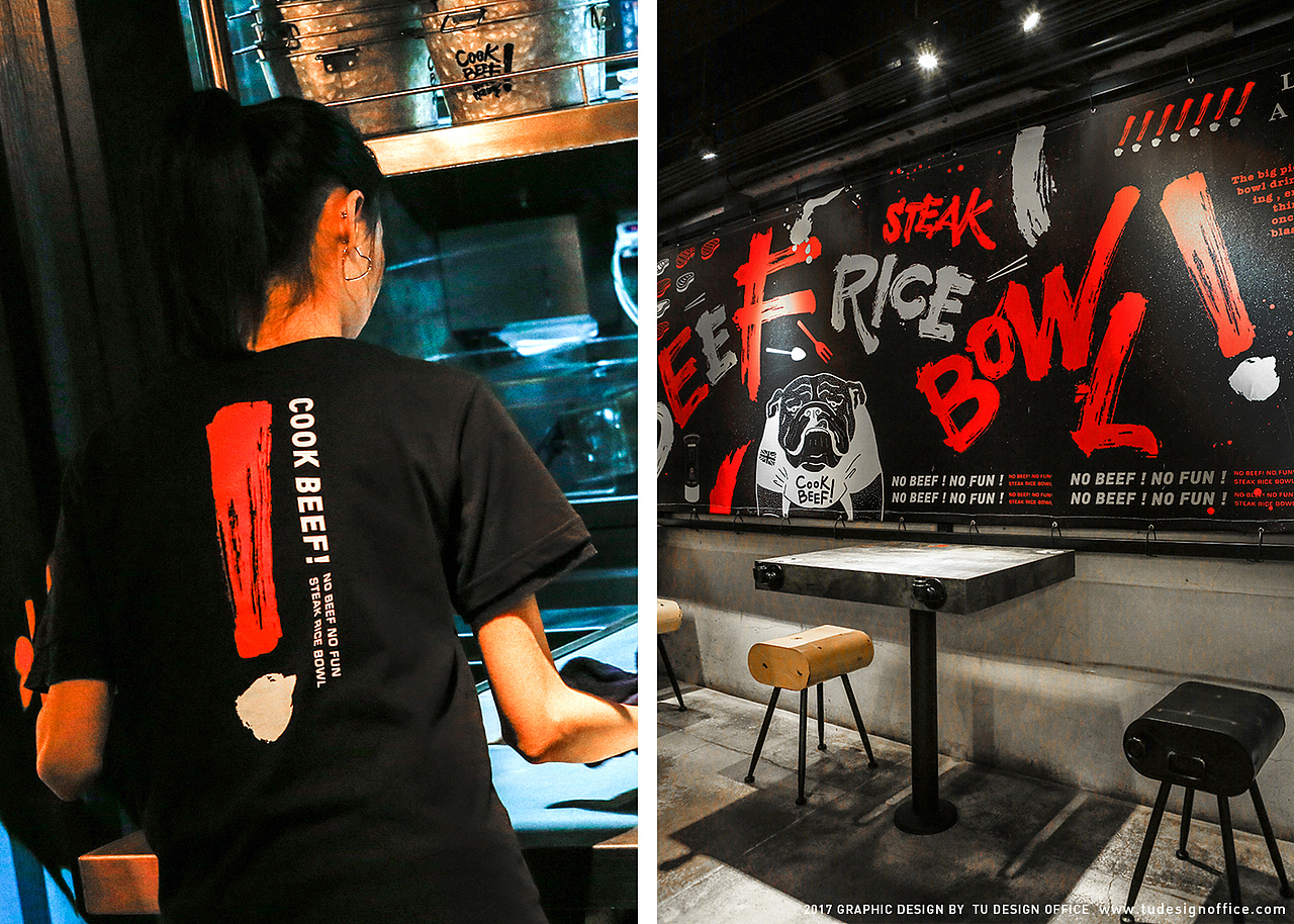 「CooK BEEF!酷必」品牌形象设计(图ZODM3ODA5NzI=) - 品牌 - 站酷设计师涂设计原创素材 - 站酷ZCOOL