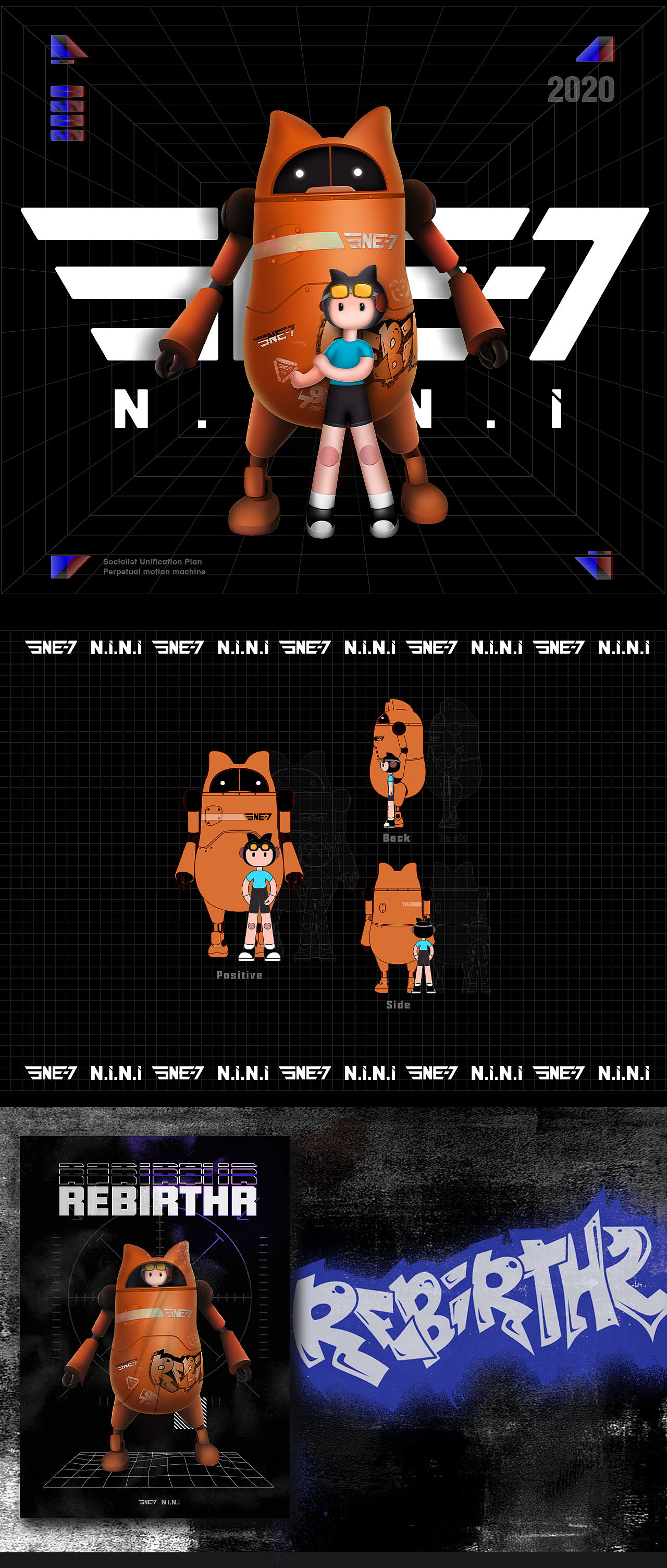 SNE-7和NiNi来了！（图ZMjA1MzU3MTQw） - IP形象 - 站酷设计师L7柒柒柒柒柒原创素材 - 站酷ZCOOL