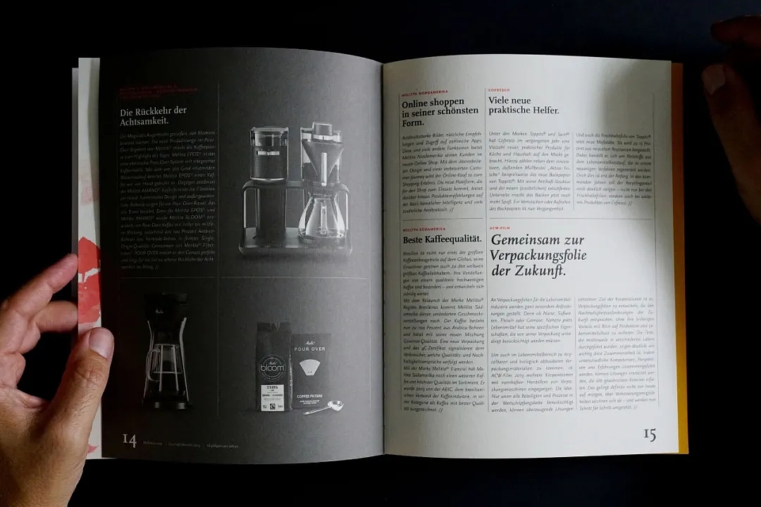 2021德国if设计金奖出炉,18件中国设计超酷的!(2)