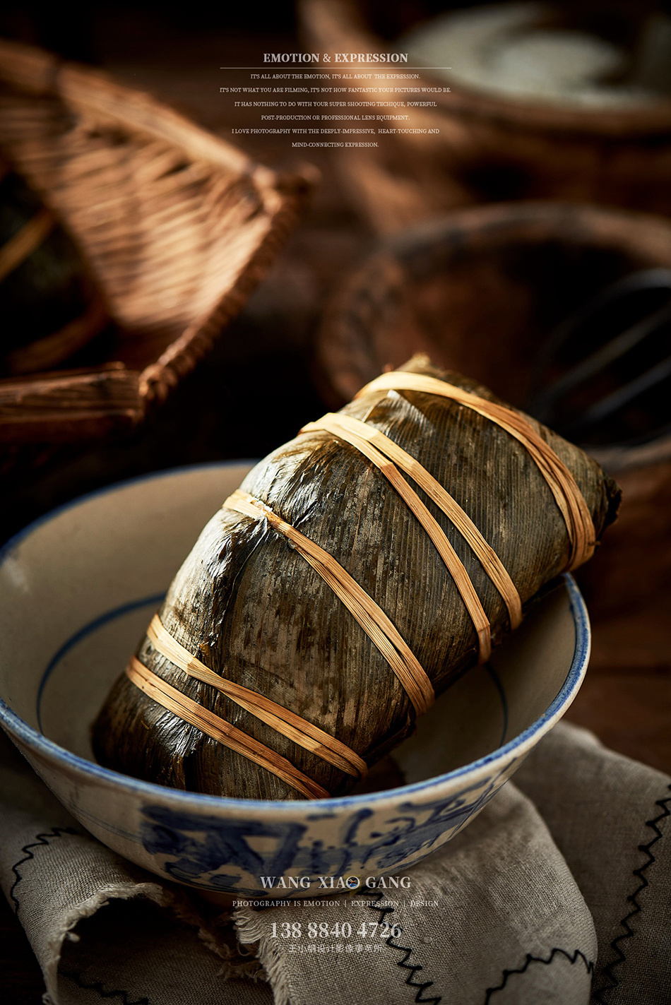 端午节粽子拍摄云南文山广南壮乡大黑粽俗称马脚杆摄影