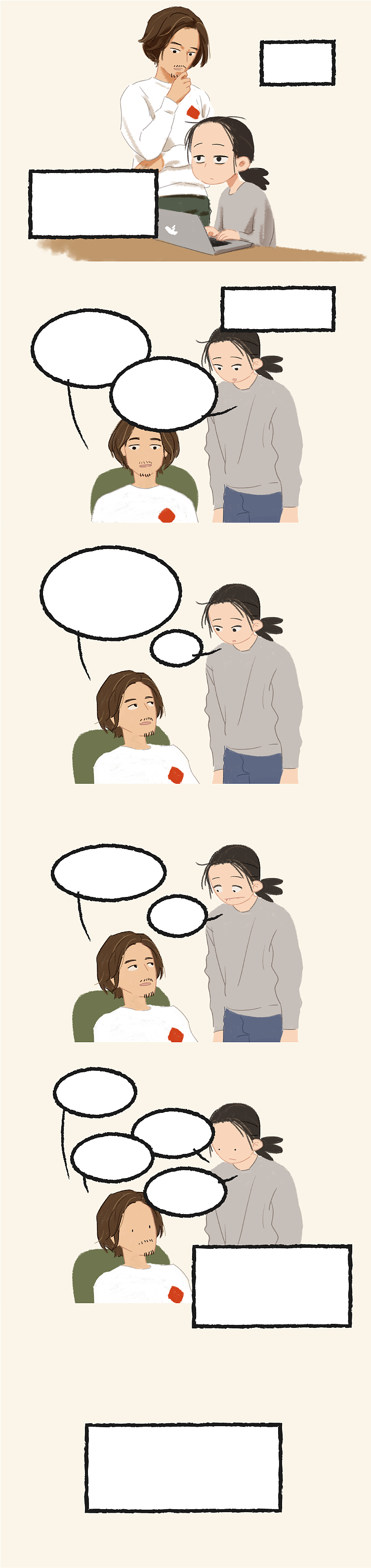 #2020青春答卷#见习社畜小陈