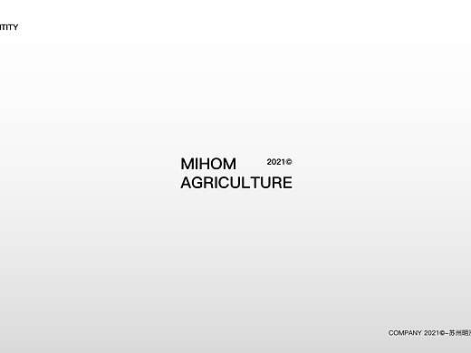 LOGO有機(jī)農(nóng)業(yè)（個(gè)人主頁(yè)-ZNTM4MTkwODg=） - 品牌 - 站酷設(shè)計(jì)師Nanhe原創(chuàng)素材 - 站酷ZCOOL