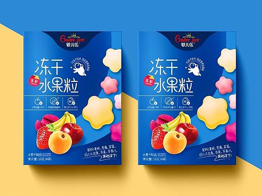 《冻干水果粒-包装设计》