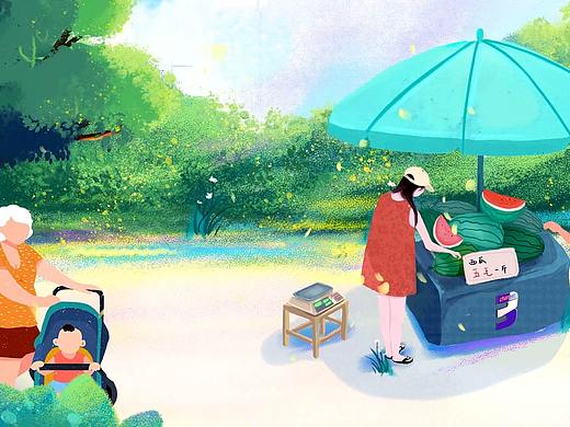 凉凉的夏