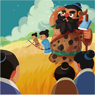 四格漫画:大禹治水