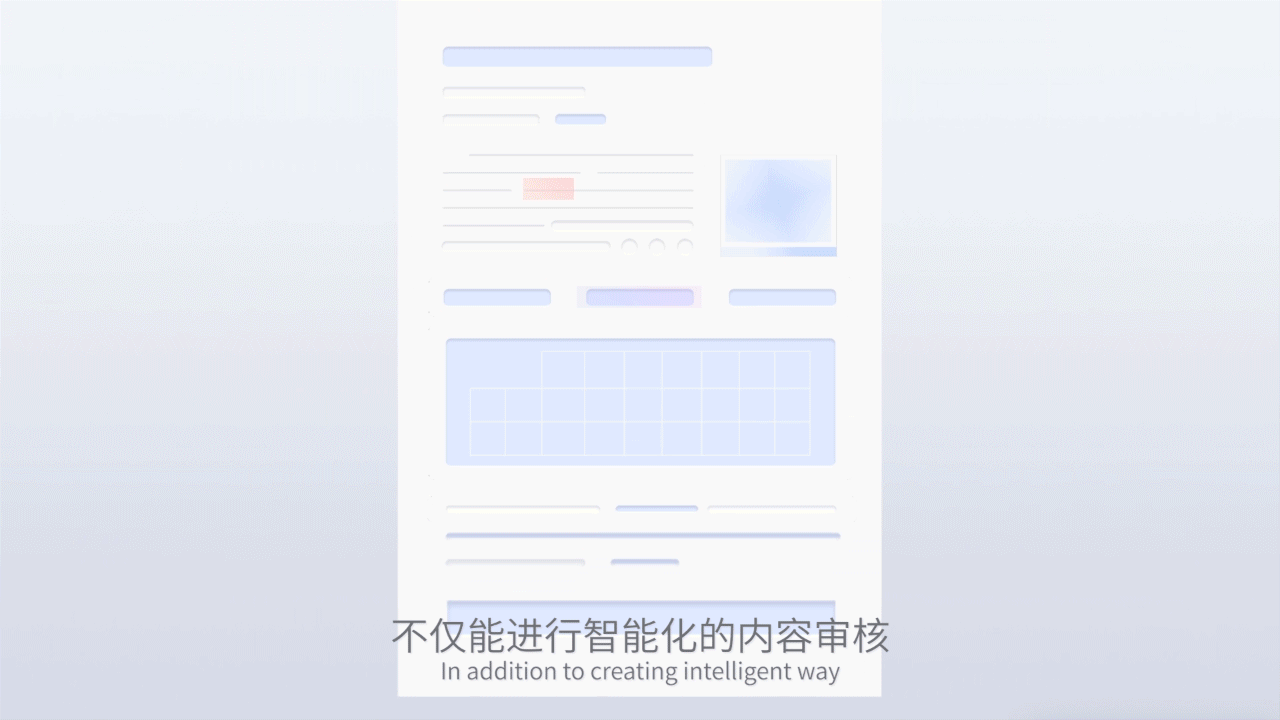 【Gemini】知识工程平台品牌宣传广告片MG动画(图ZMjY3MDMyMTU2) - Motion Graphic - 站酷设计师无量视觉原创素材 - 站酷ZCOOL