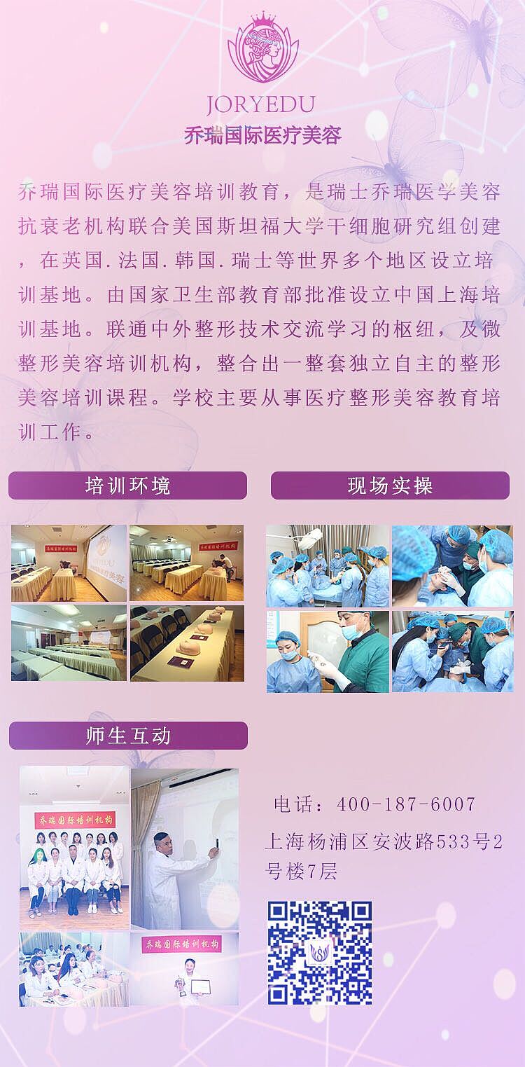 移动端图（图ZMTAzMDU2ODI0） - 运营设计 - 站酷设计师碧荷叶子原创素材 - 站酷ZCOOL