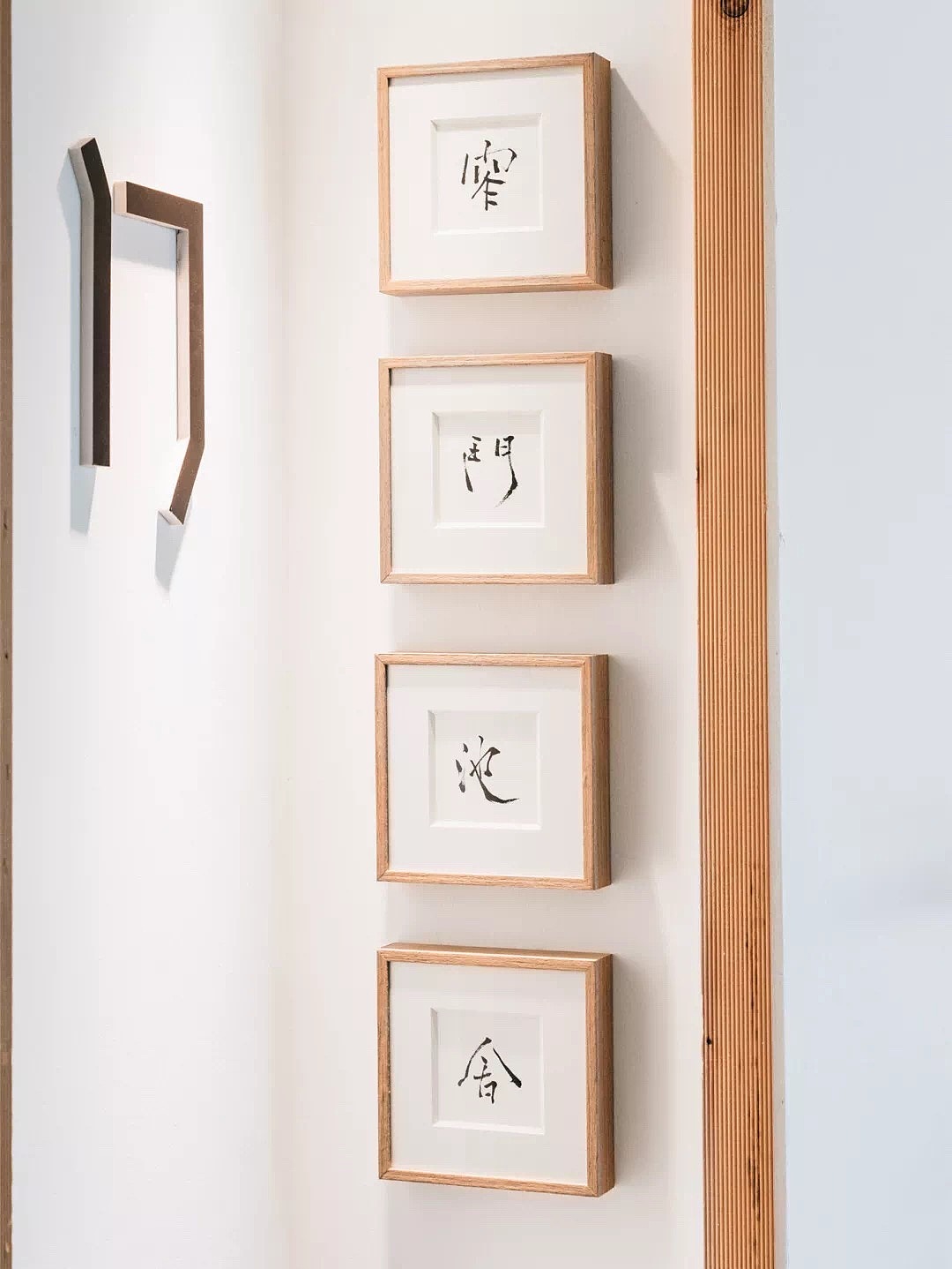 木口刺青✖️itD