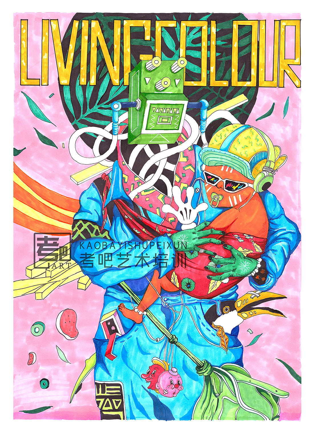 考吧| 视觉传达(作品展示) - 原创作品 - 站酷(zcool)