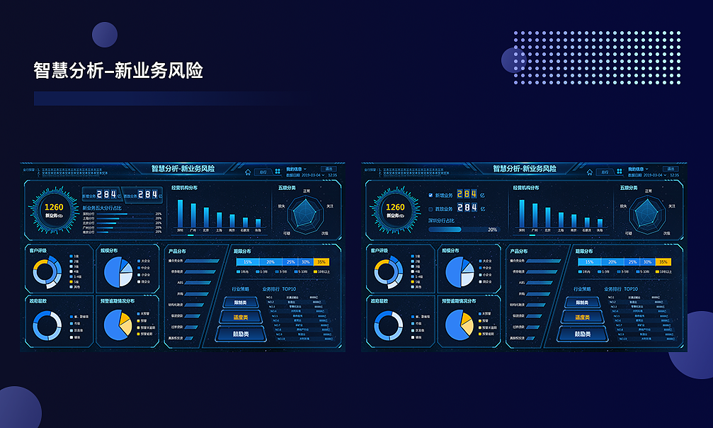 个人作品集（图ZMjQ1OTE0MzY4） - 软件界面 - 站酷设计师旧城以西雨原创素材 - 站酷ZCOOL