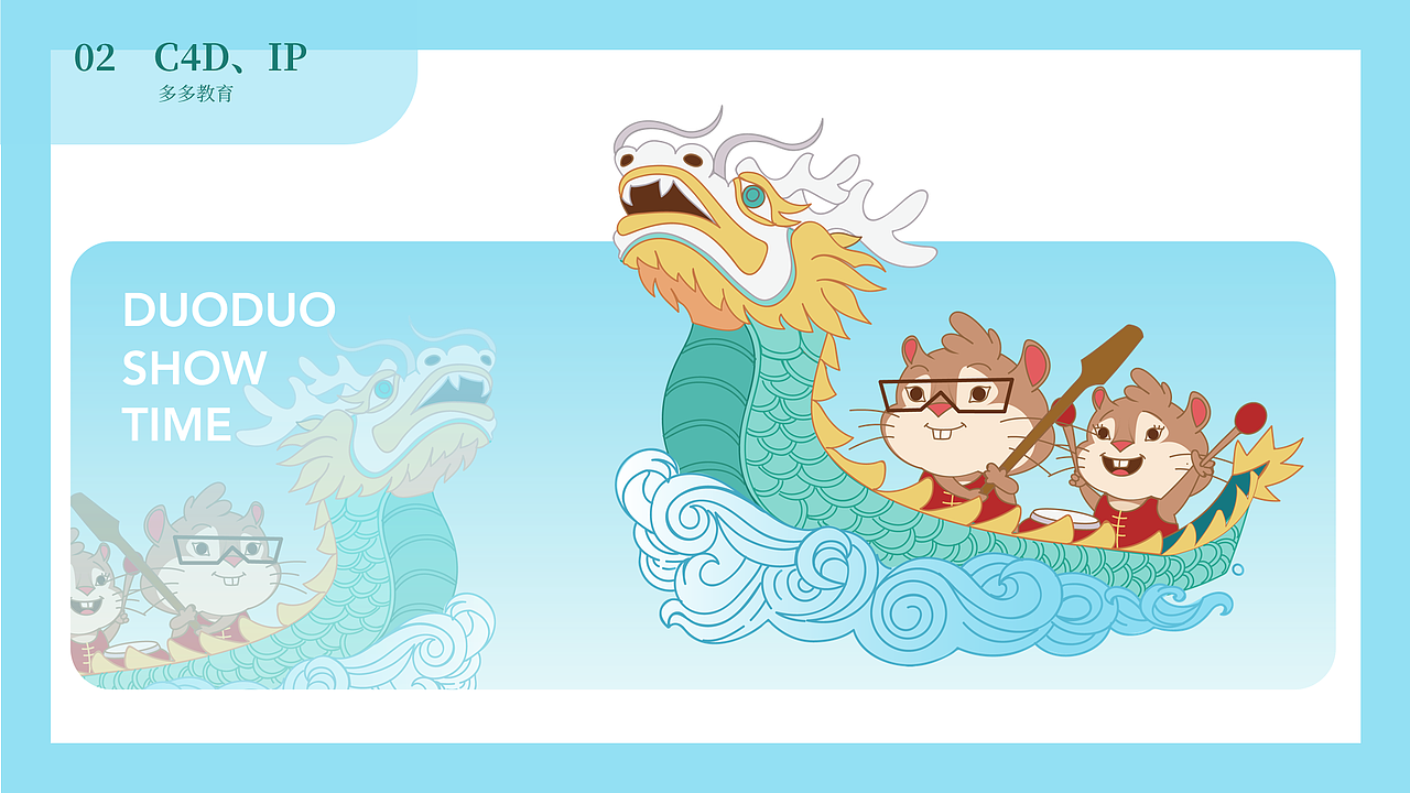 作品集（图ZMjgyMTI3NjA4） - 商业插画 - 站酷设计师小怪兽224原创素材 - 站酷ZCOOL