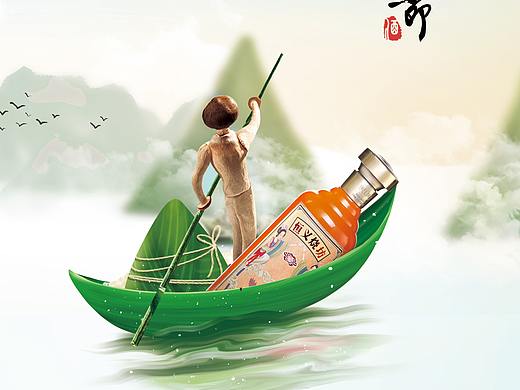 白酒海报|电商设计|产品拍照|详情页设计|商业摄影