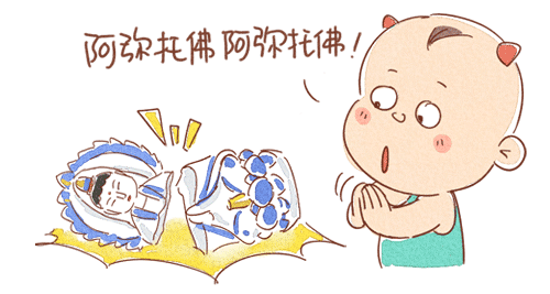 恶棍天使是啥样？养个娃就知道了（图ZNTMxODc3NDg=） - 中/长篇漫画 - 站酷设计师上帝的布偶原创素材 - 站酷ZCOOL