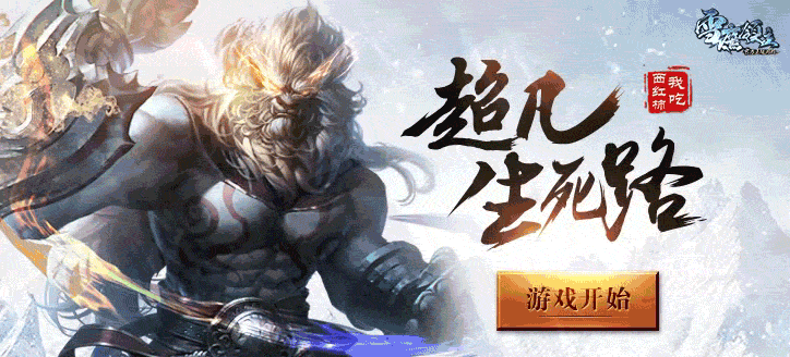 2016下半年实习集合（图ZNjkxNDQ0ODg=） - 游戏/娱乐 - 站酷设计师一段段原创素材 - 站酷ZCOOL