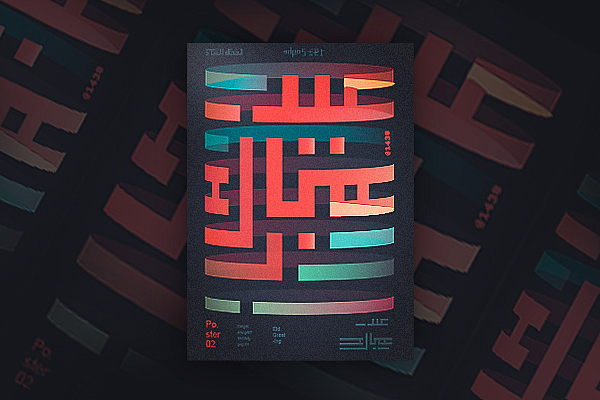 AI、PS 创意多种海报临摹（图ZMjA1OTE1MTk2） - 其他 - 站酷设计师戰哥原创素材 - 站酷ZCOOL