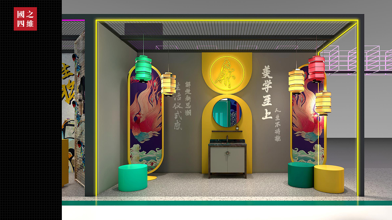 卫浴展位设计（图ZMjc1NDc3NTk2） - 建筑/空间 - 站酷设计师Hilery展厅店面设原创素材 - 站酷ZCOOL